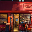 Tonari natural wine bar and French-Chinese fusion in Jing'an, Shanghai