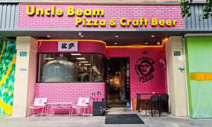 Uncle Beam & His Daughter's Huge Pizza - Neapolitan pizza in Shanghai