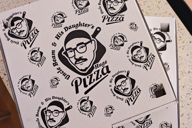 Uncle Beam & His Daughter's Huge Pizza - Neapolitan pizza in Shanghai