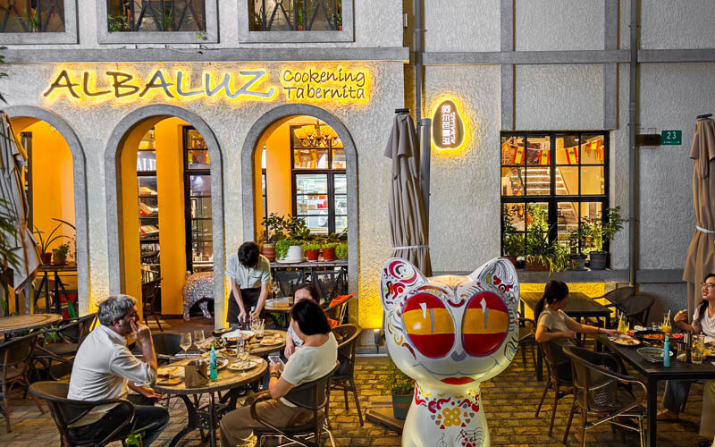 Albaluz is a traditional Spanish restaurant in Shanghai