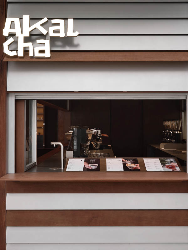Akalcha is a creative tea cafe in Shanghai
