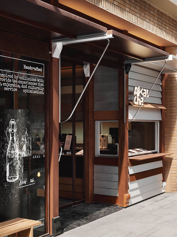 Akalcha is a creative tea cafe in Shanghai
