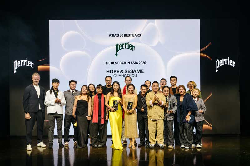 Asia's 50 Best Bars 2026: Hope & Sesame, Guangzhou — Number one bar in Asia.