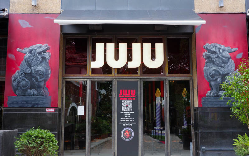 JUJU is a korean barbecue restaurant in Shanghai