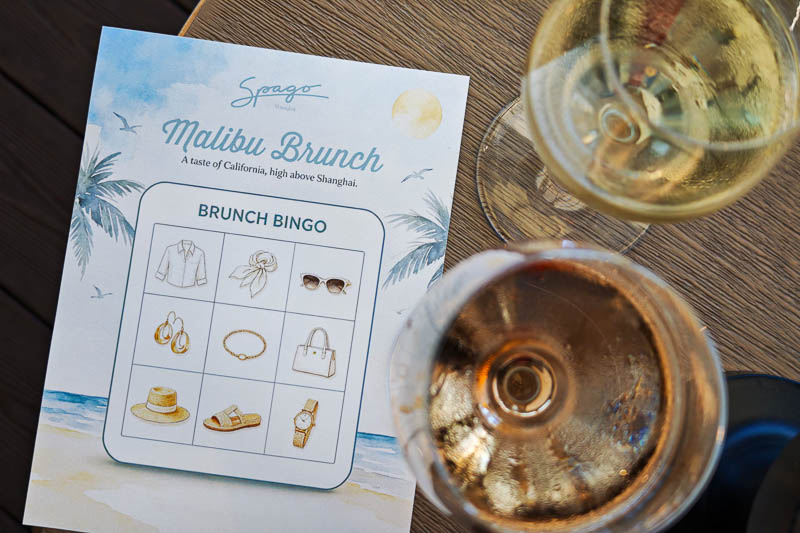 Spago Shanghai - free flow brunch on the Bund.